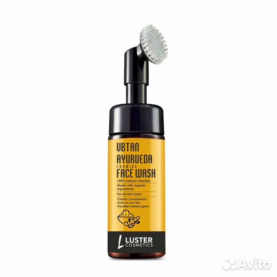 Пенка-убтан для умывания с экстрактами аюрведитеск