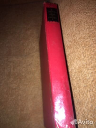 Детская литература,изд.1976 г