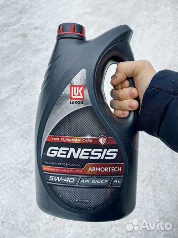 Масло моторное 5w40 Lukoil genesis armortech