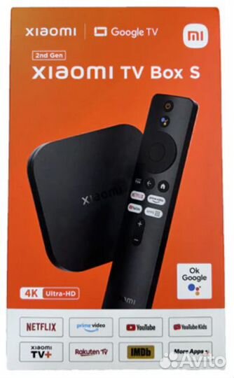 Xiaomi Box S Gen2 2023