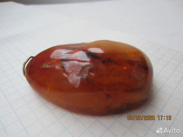 Вставка для кулона Натуральный Янтарь