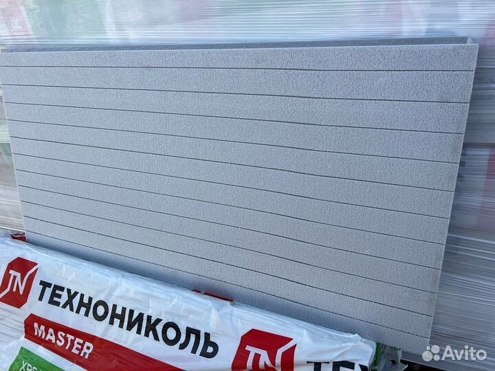 Утеплитель Технониколь Техноплекс FAS