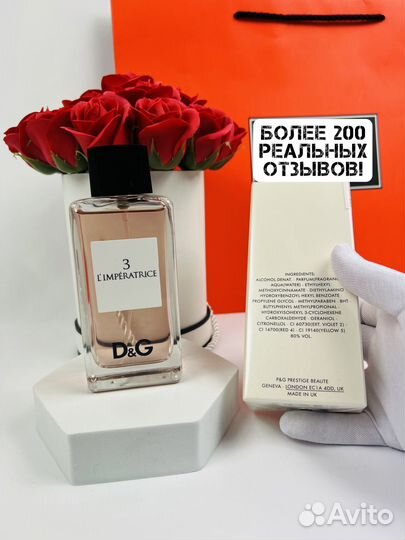 Духи Dolce & Gabbana 3 L'Impératrice Pour Femme