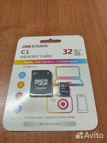 Карта памяти MicroSD 32 GB 10 class