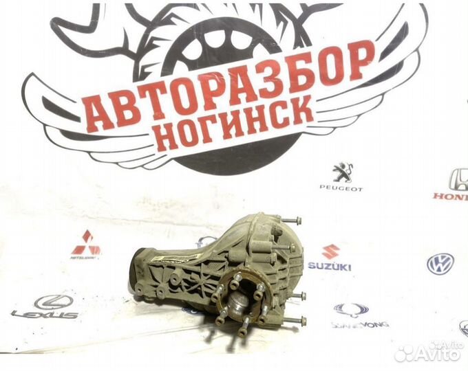 Задний редуктор ауди