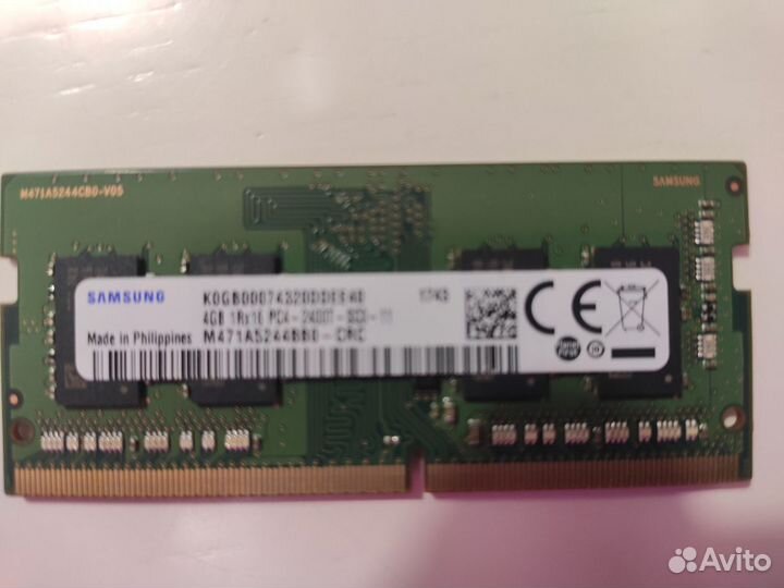 Оперативная память для ноутбука ddr4 4gb