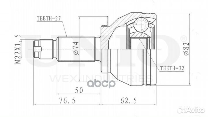 ШРУС наружный CVJ-20011 unio