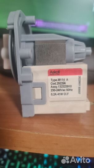 Насос, помпа для стиральной машины Askoll M114 A