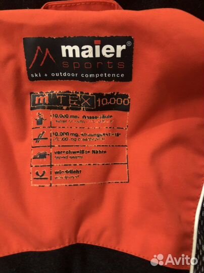 Горнолыжная куртка Maier Германия
