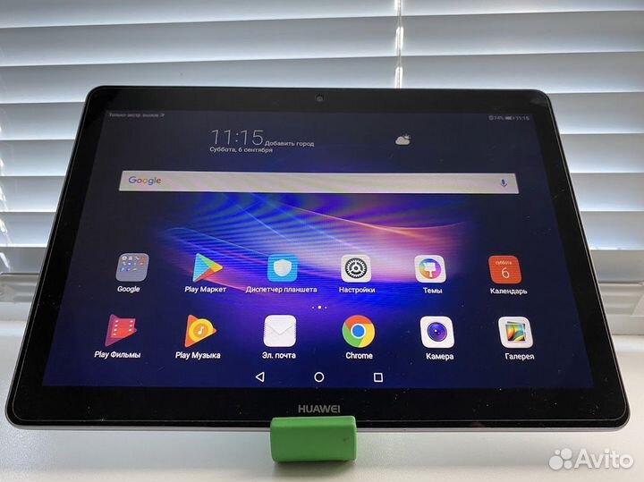 Huawei Mediapad T3 10 16gb