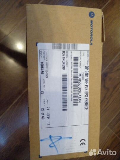 Цифровая рация Motorola DP 3401