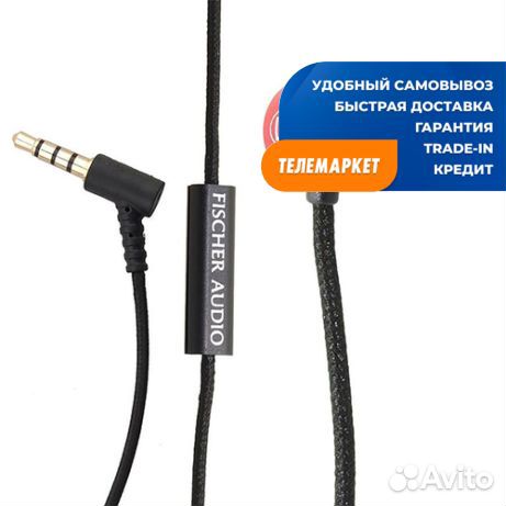 Наушники Fischer Audio FE-20 WOW Red