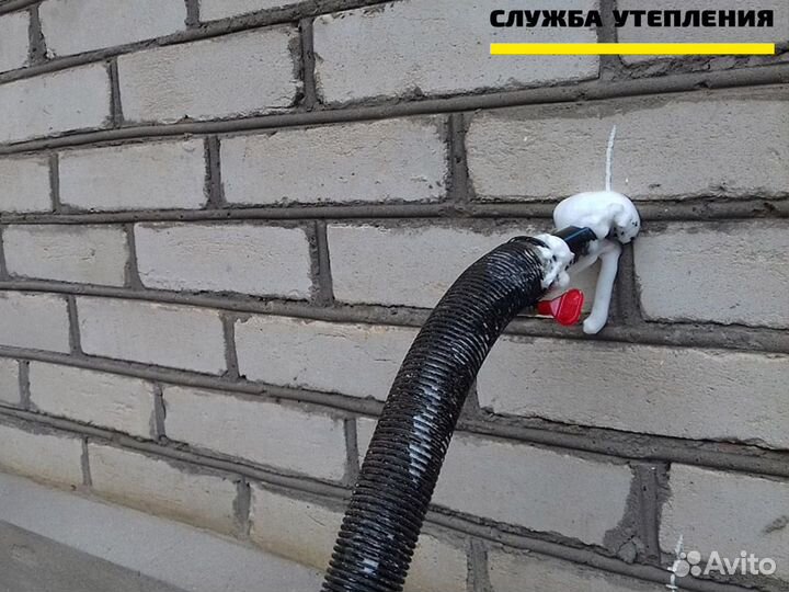 LiquiFoam - монолитный утеплитель для стен