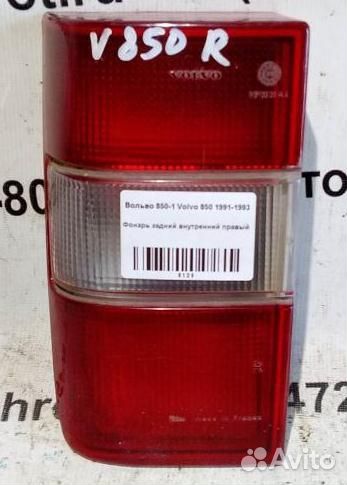 Фонарь задний внутренний правый Volvo 850