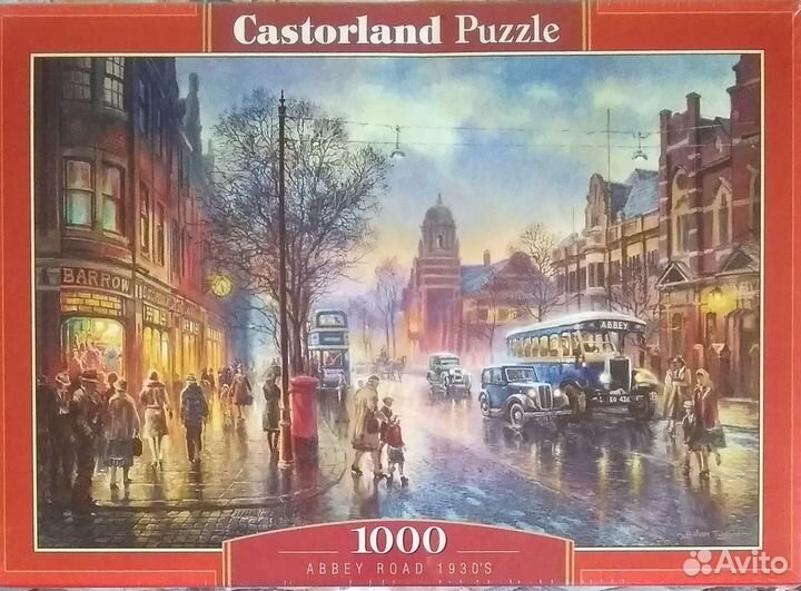 Пазл головоломка