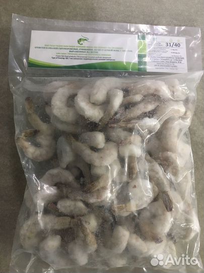 Хвосты креветки очищеные и в панцыре