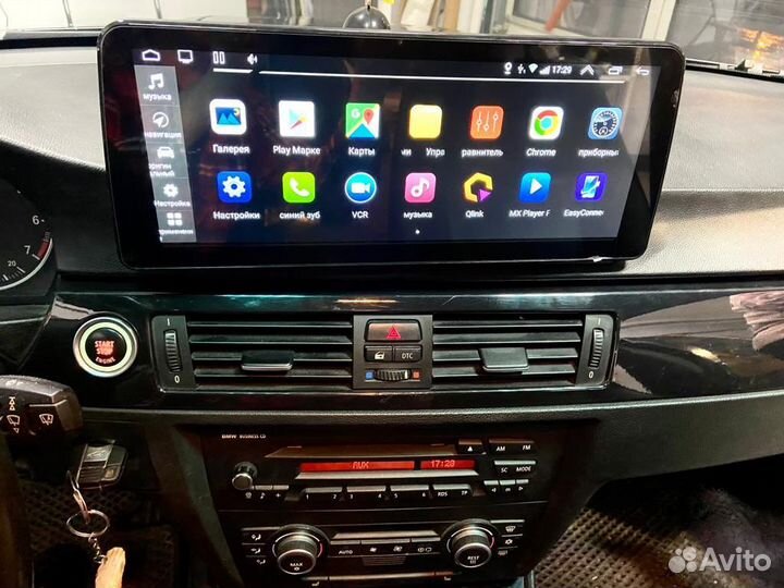 Штатные автомагнитолы на ос Android в наличии