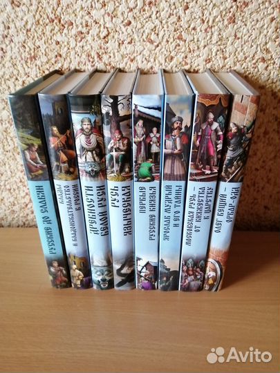 Собрание сочинений