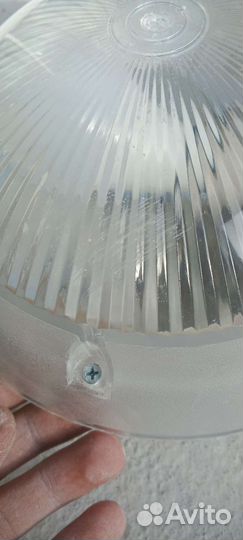 Светильник