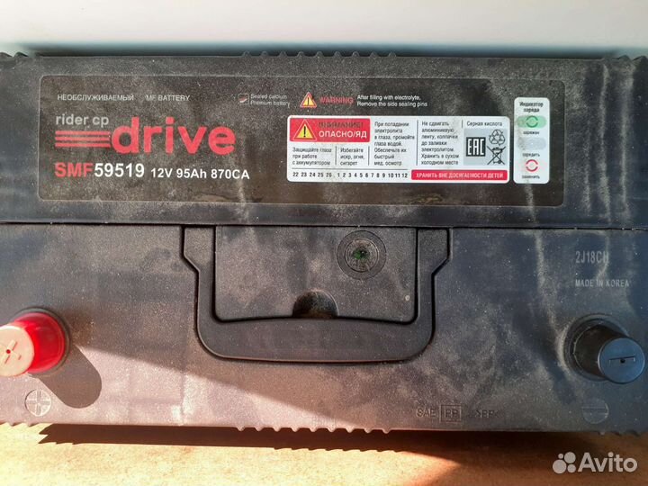 Аккумулятор автомобильный 95 ah