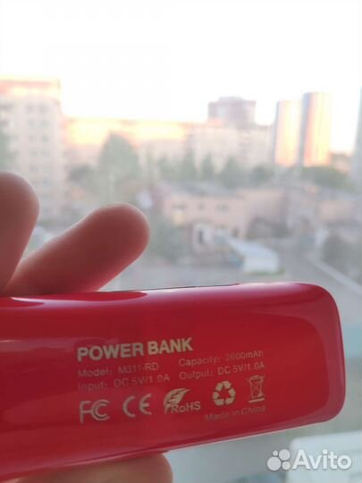 Повербанк 2600 mAh