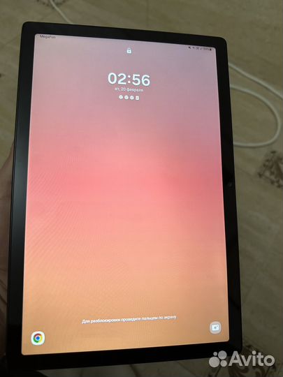 Samsung galaxy Tab A8 LTE