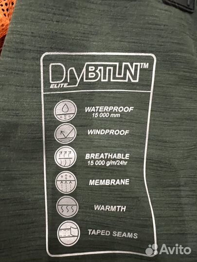 Куртка + штаны для сноуборда мужская