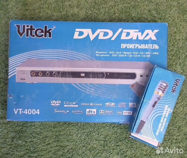 Dvd проигрыватель