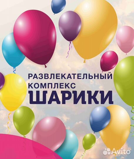 Бармен