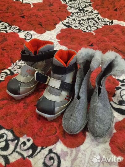 Лыжные ботинки