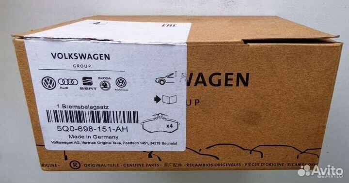Тормозные колодки VAG 5Q0698151AH