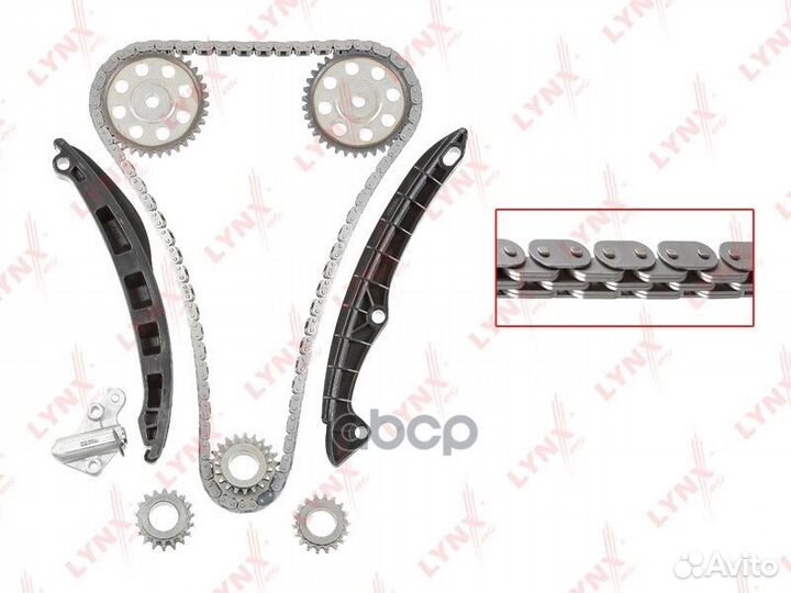 Комплект цепи грм TK0065 lynxauto
