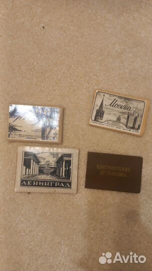 Открытки СССР 1940 ленинград сочи москва