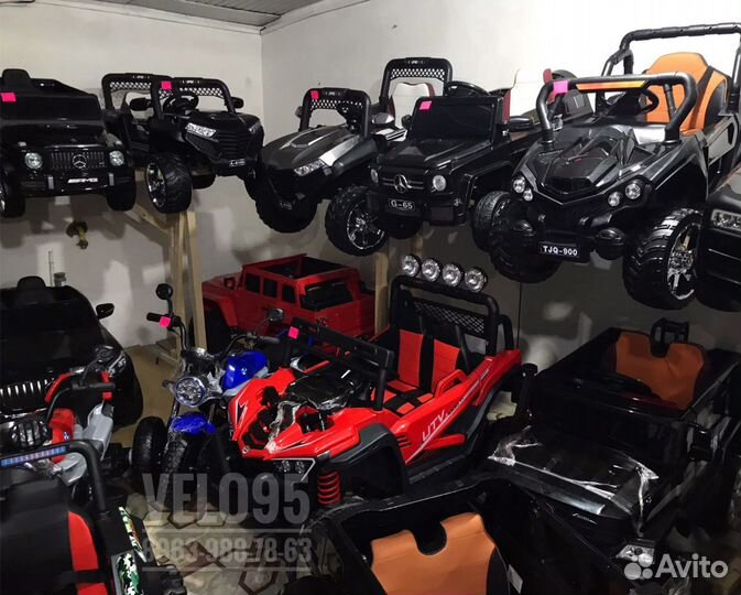 Детские машинки