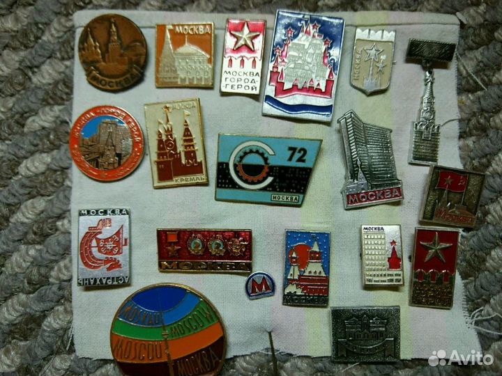 Советские значки о Москве 19 шт