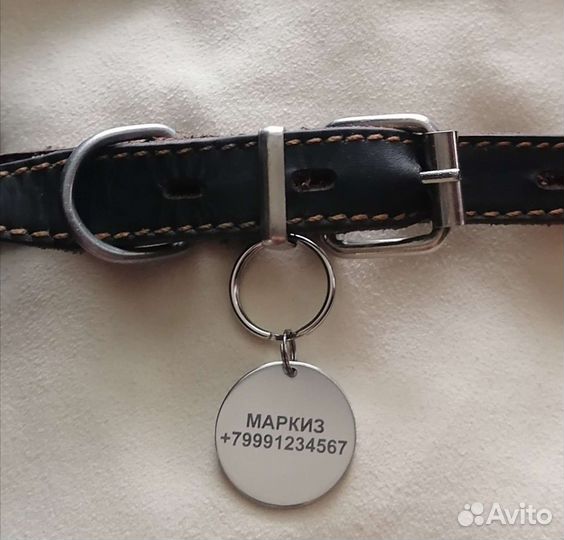 Бирка-адресник для собак и кошек