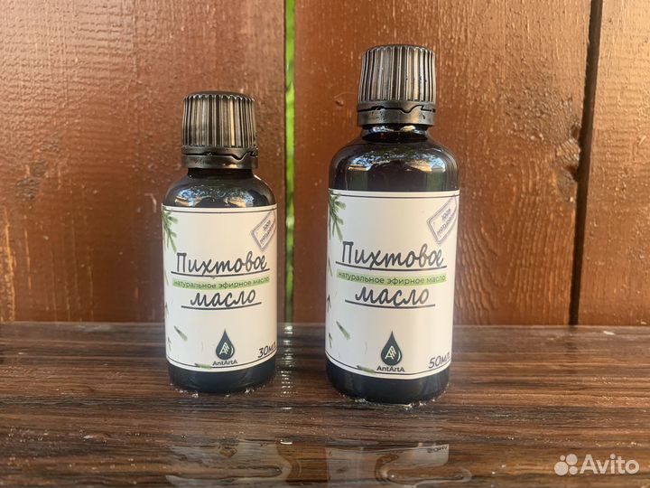 Натуральное пихтовое масло