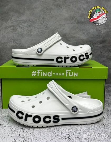 Crocs