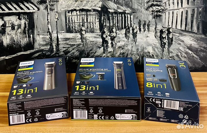 Электробритва Philips 13 in 1