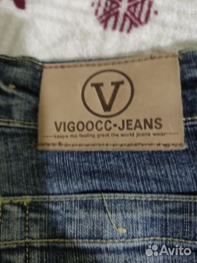 Джинсы мужские