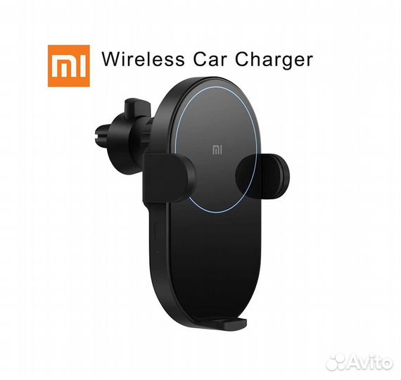 Автомобильная беспроводная зарядка Xiaomi Wireless