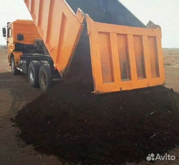 Чернозем с доставкой