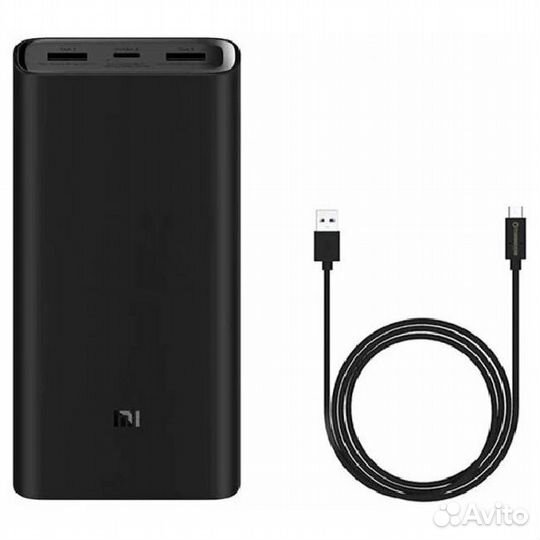 Xiaomi Mi Power Bank 50W 20000mAh