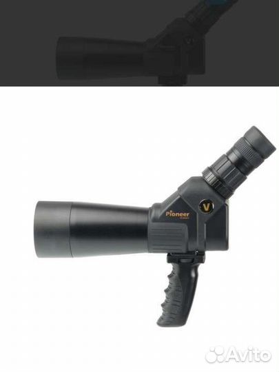 Зрительная труба