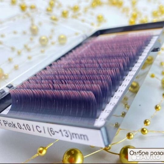 Ресницы для наращивания Розовое Белое Омбре от Oll