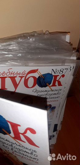 Волшебный клубок журналы по вязанию