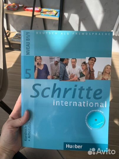Schritte international 5 учебник