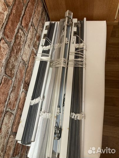 Жалюзи горизонтальные бу