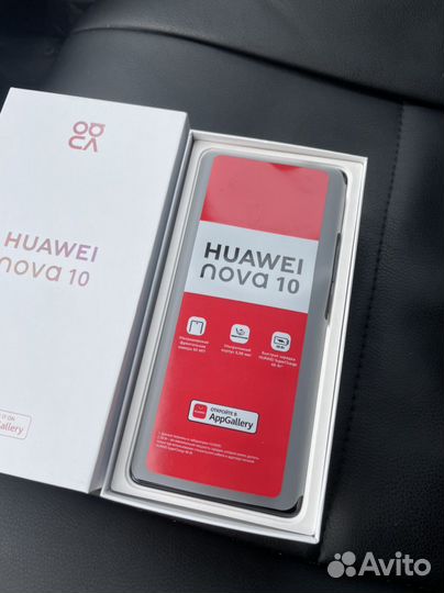 Huawei Nova 10