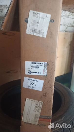 Радиатор кондиционера chevrolet cruze